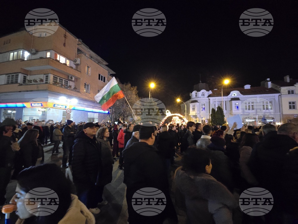 Сливен - протест срещу правителството