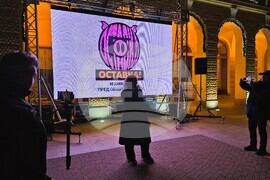 Сливен - протест срещу правителството