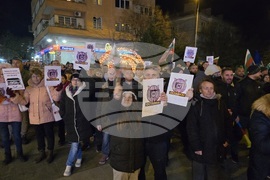 Сливен - протест срещу правителството