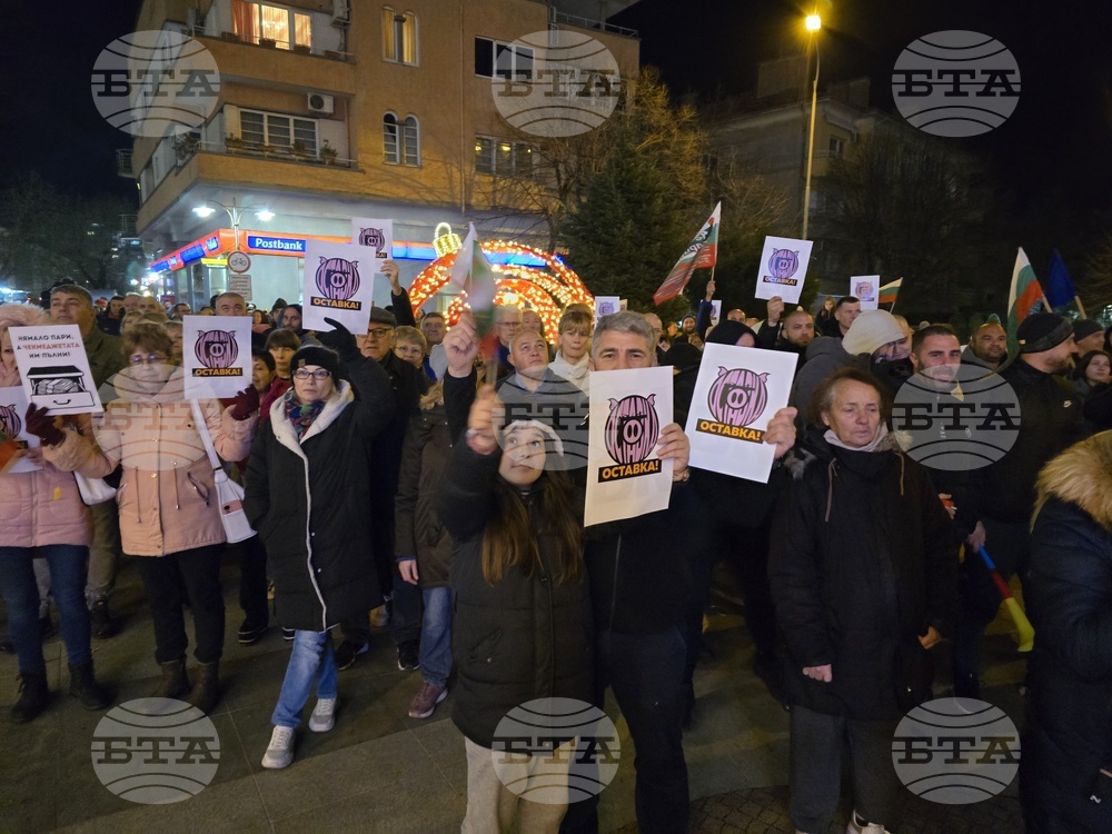 Сливен - протест срещу правителството