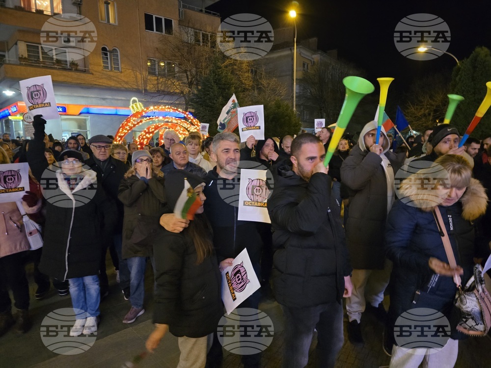 Сливен - протест срещу правителството