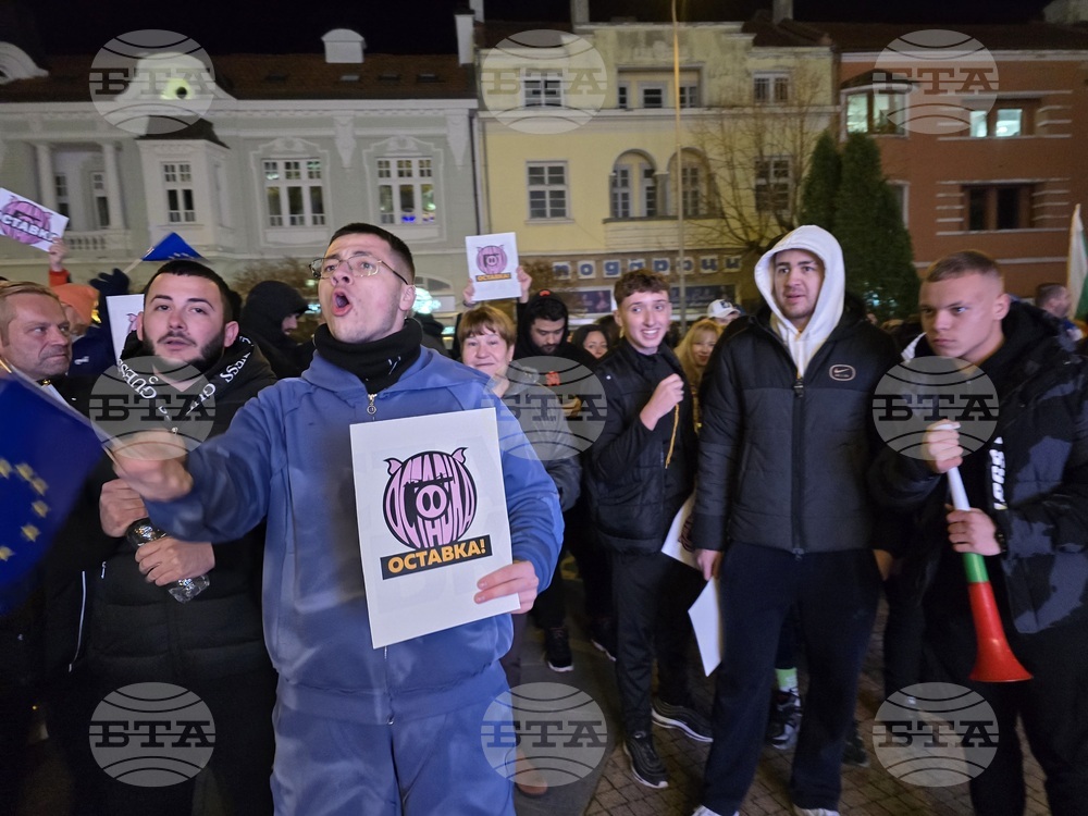 Сливен - протест срещу правителството