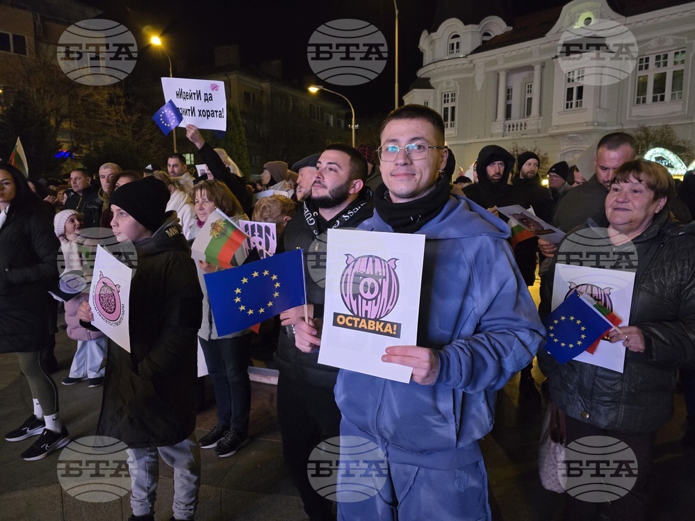 Сливен - протест срещу правителството