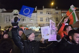 Сливен - протест срещу правителството