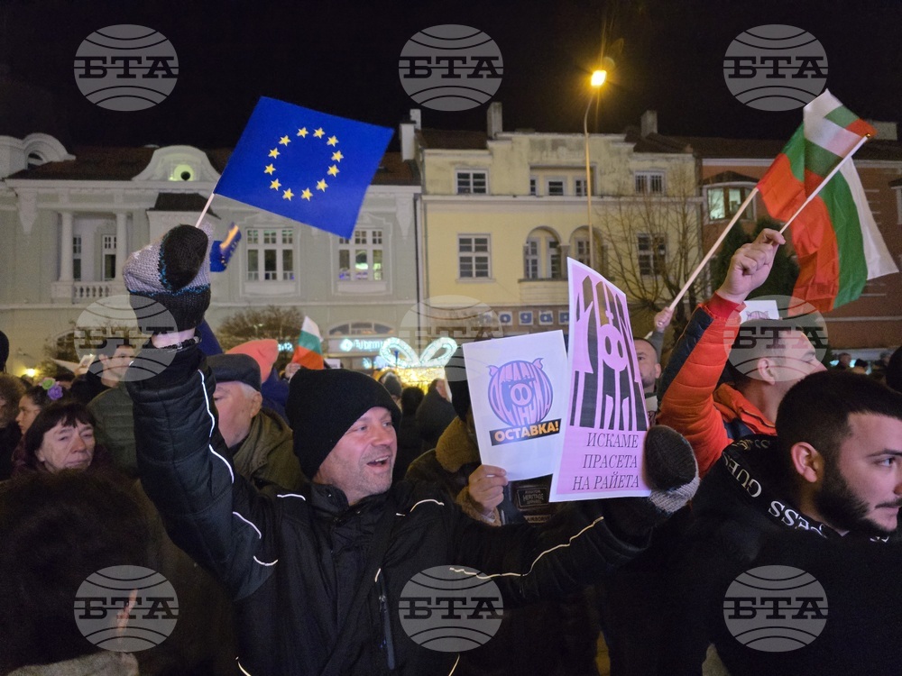 Сливен - протест срещу правителството