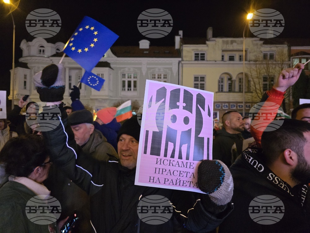 Сливен - протест срещу правителството