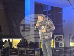 Благоевград - протест срещу властта