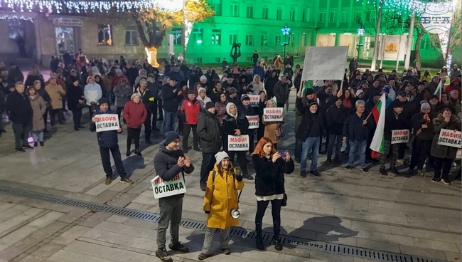 Двата протеста срещу правителството в Силистра завършиха в общо шествие