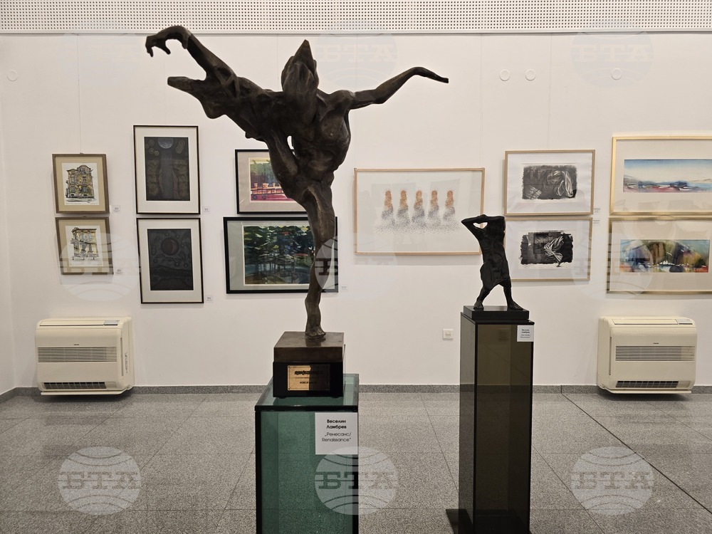 Пловдив - годишна изложба на Дружеството на пловдивските художници - откриване