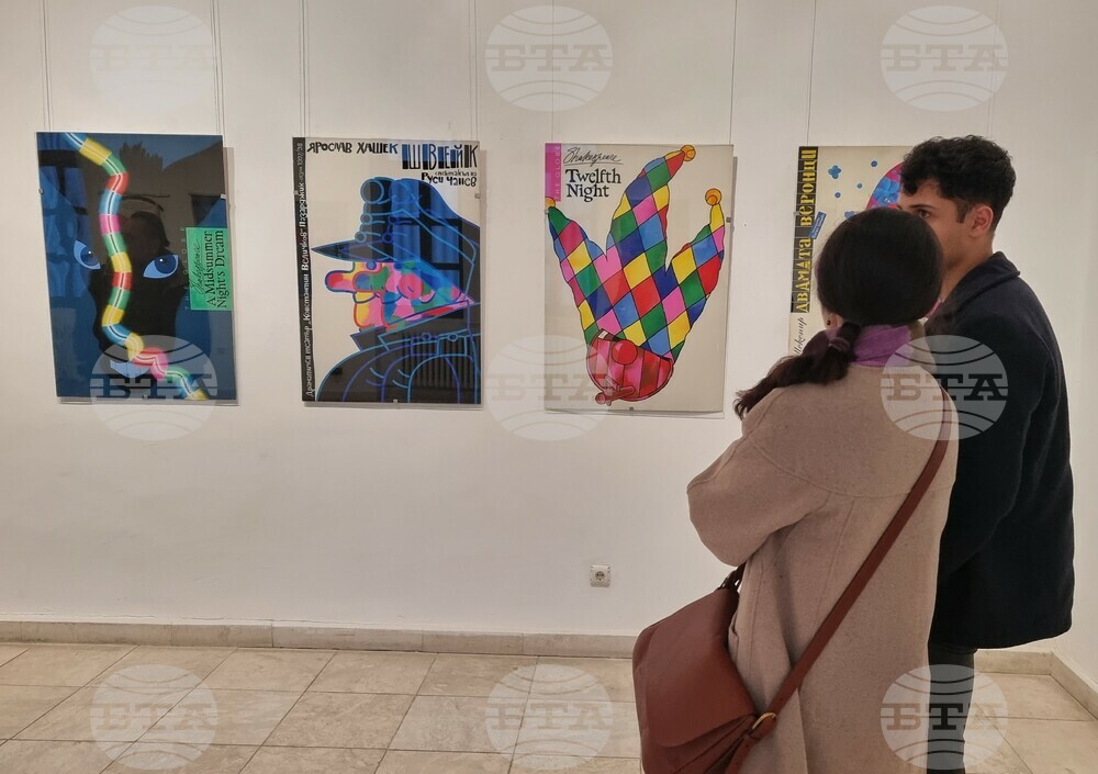 Варна - изложба плакати на Людмил Чехларов