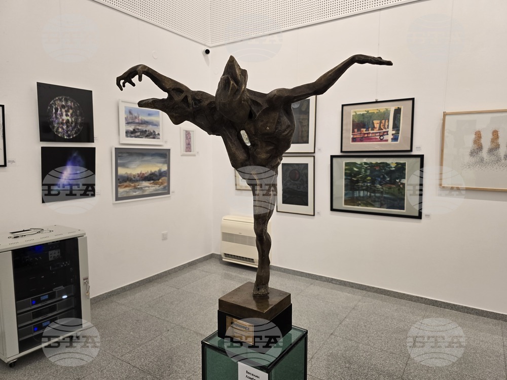 Пловдив - годишна изложба на Дружеството на пловдивските художници - откриване