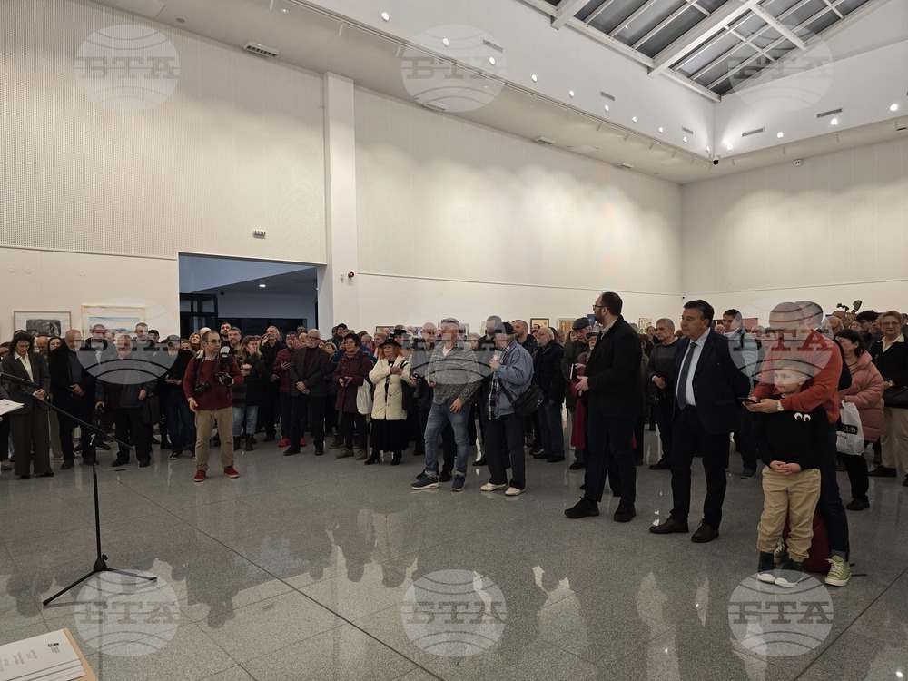 Пловдив - годишна изложба на Дружеството на пловдивските художници - откриване