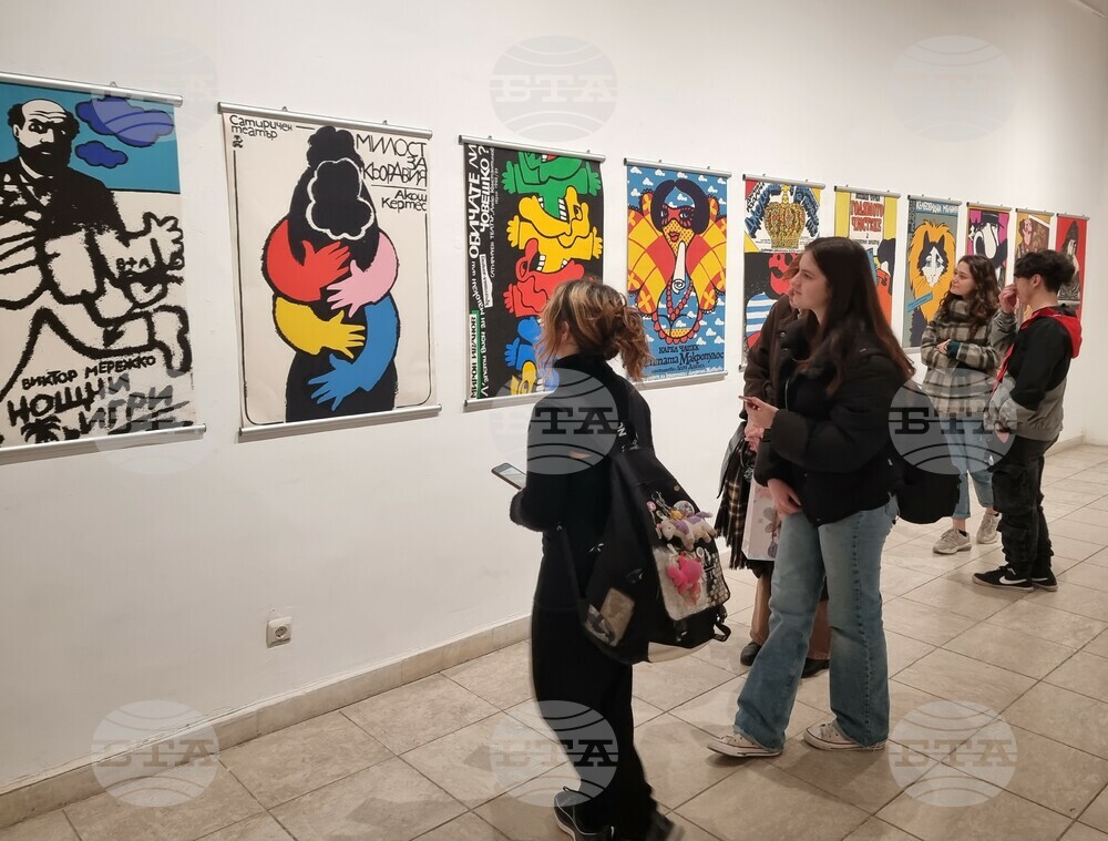 Варна - изложба плакати на Людмил Чехларов