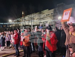 Смолян - протест срещу правителството