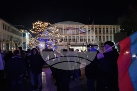 Смолян - протест срещу правителството