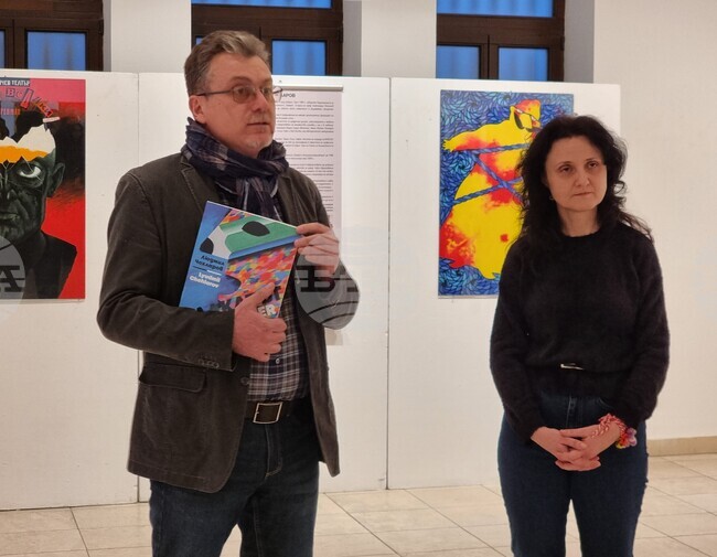 Варна - изложба плакати на Людмил Чехларов