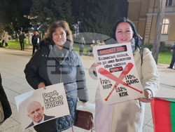 Враца - протест срещу правителството