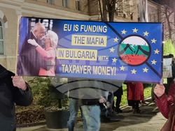 Враца - протест срещу правителството