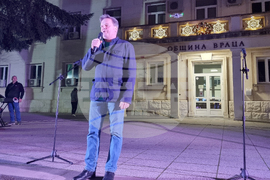 Враца - протест срещу правителството