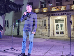 Враца - протест срещу правителството