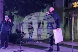 Враца - протест срещу правителството