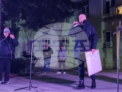 Враца - протест срещу правителството