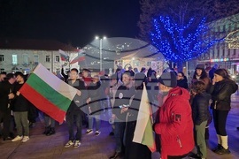 Смолян - протест срещу правителството