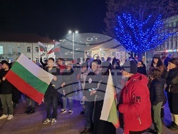 Смолян - протест срещу правителството