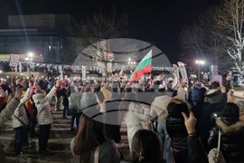 Смолян - протест срещу правителството