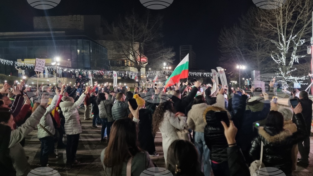 Смолян - протест срещу правителството