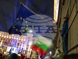 Протест под надслов: „Оставка! Вън Пеевски и Борисов от властта“