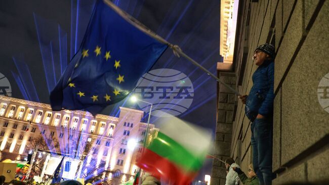 Франс прес: Десетки хиляди протестиращи искат оставката на българското правителство