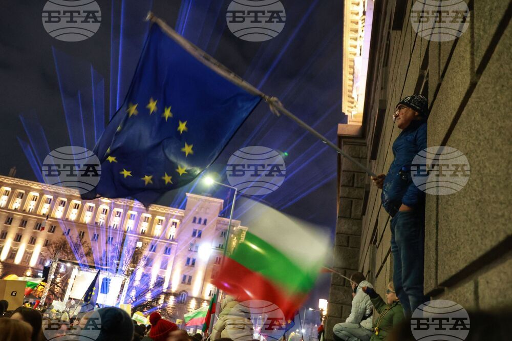 Франс прес: Десетки хиляди протестиращи искат оставката на българското правителство