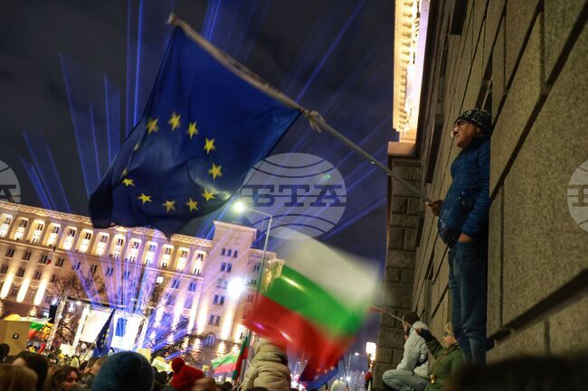 Франс прес: Десетки хиляди протестиращи искат оставката на българското правителство