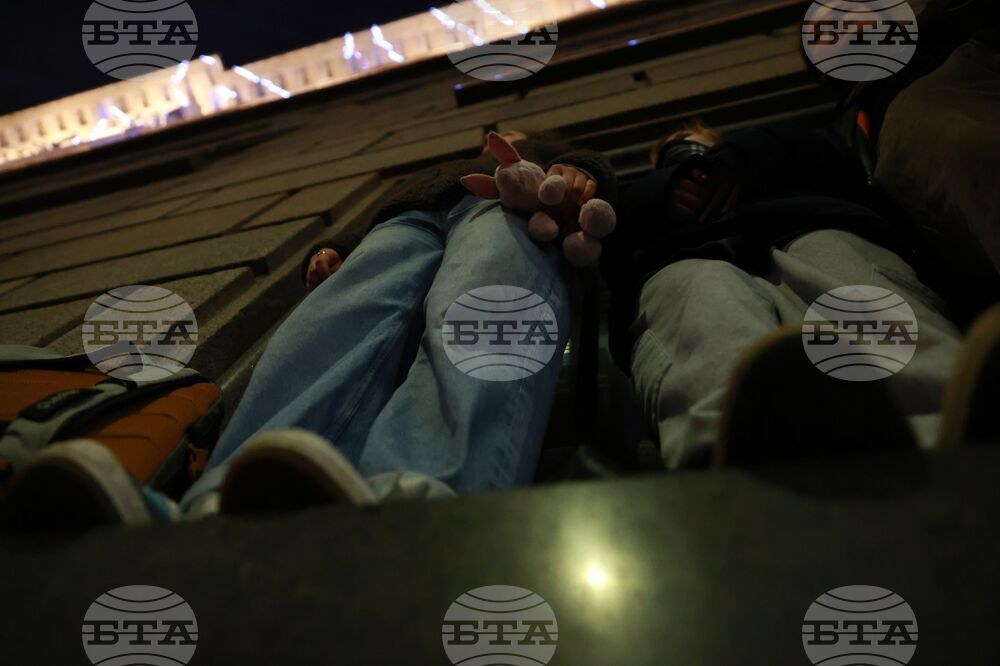 Протест под надслов: „Оставка! Вън Пеевски и Борисов от властта“