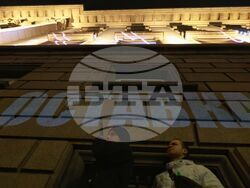 Протест под надслов: „Оставка! Вън Пеевски и Борисов от властта“