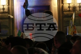 Протест под надслов: „Оставка! Вън Пеевски и Борисов от властта“