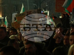 Протест под надслов: „Оставка! Вън Пеевски и Борисов от властта“