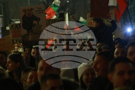 Протест под надслов: „Оставка! Вън Пеевски и Борисов от властта“