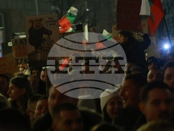 Протест под надслов: „Оставка! Вън Пеевски и Борисов от властта“