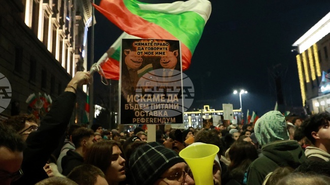 Френски медии за оставката на българското правителство