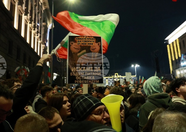 Френски медии за оставката на българското правителство