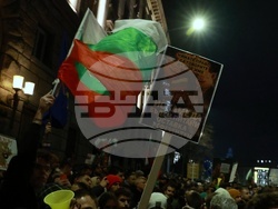 Протест под надслов: „Оставка! Вън Пеевски и Борисов от властта“