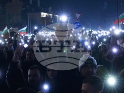 Протест под надслов: „Оставка! Вън Пеевски и Борисов от властта“