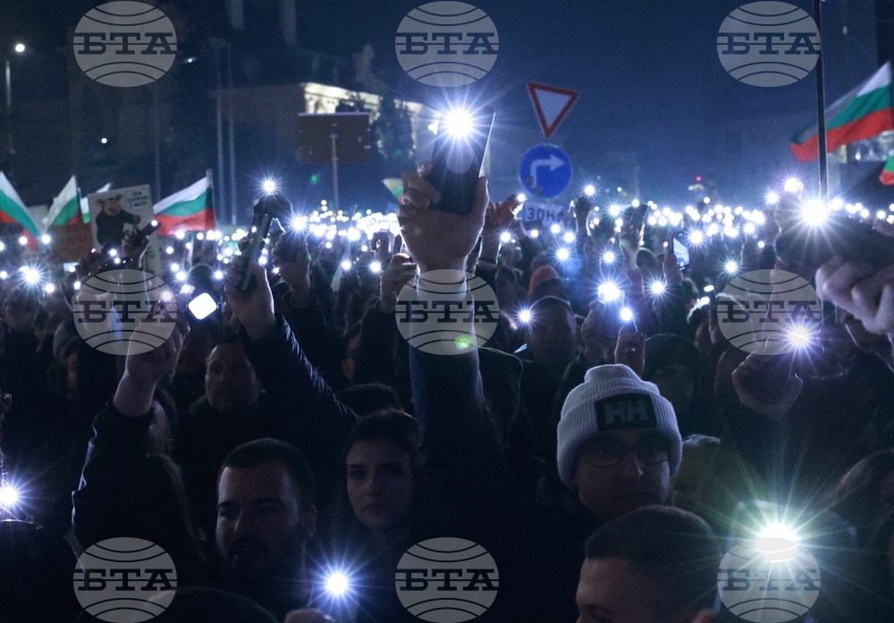 Протест под надслов: „Оставка! Вън Пеевски и Борисов от властта“