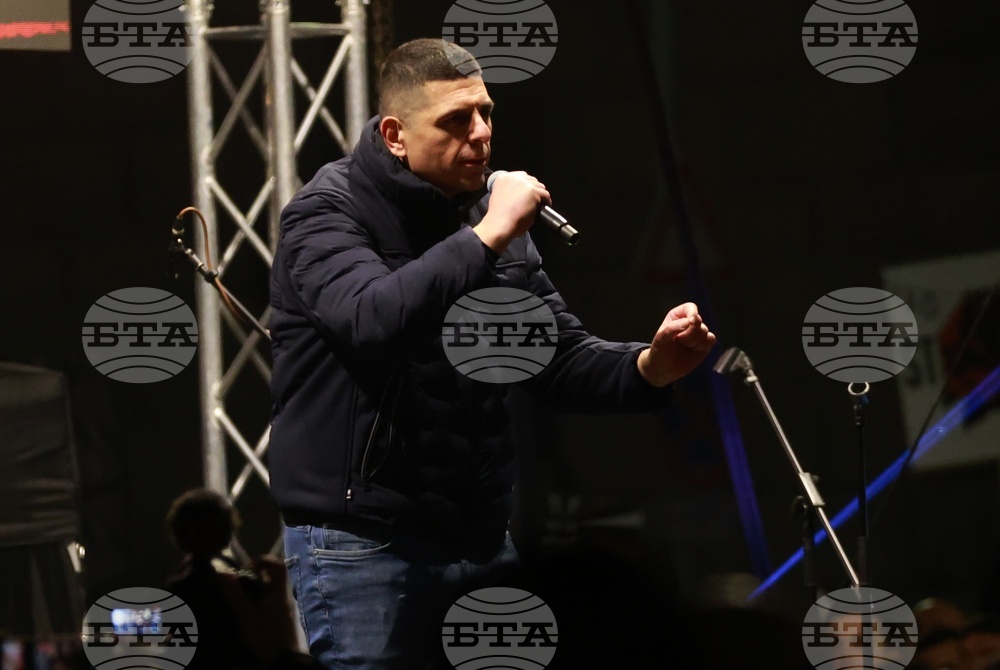 Протест под надслов: „Оставка! Вън Пеевски и Борисов от властта“