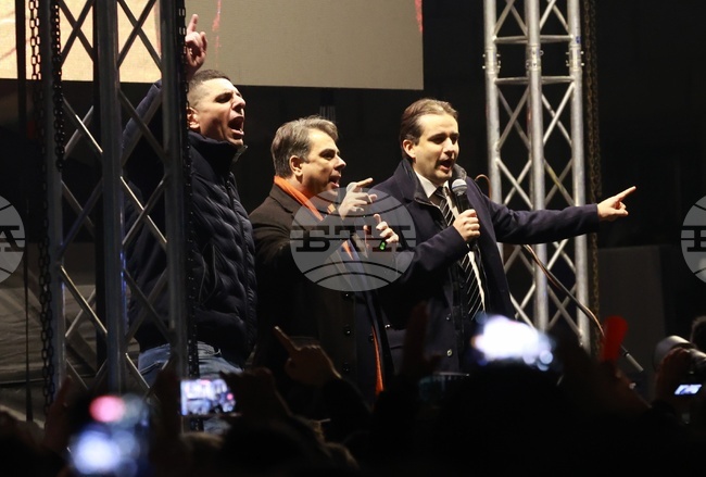 За оставка и честни избори призоваха лидерите на "Продължаваме промяната - Демократична България"