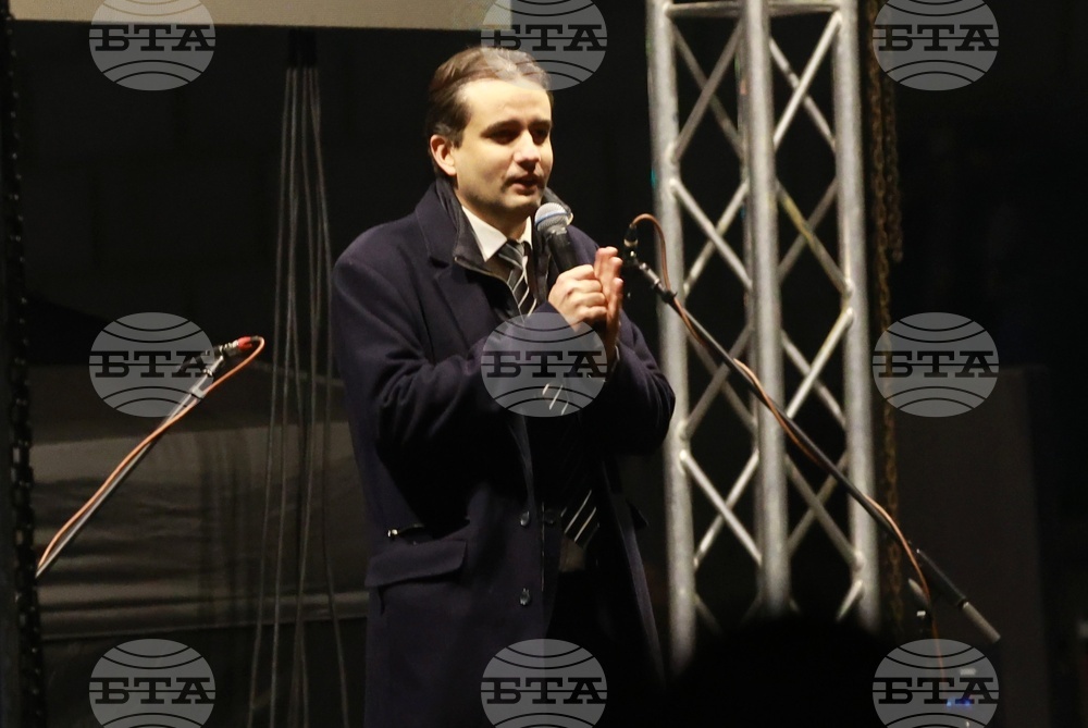 Протест под надслов: „Оставка! Вън Пеевски и Борисов от властта“