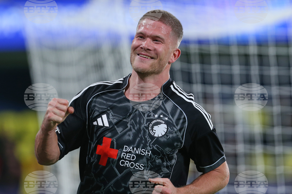 Spain Champions League Soccer