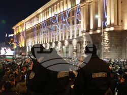 Протест под надслов: „Оставка! Вън Пеевски и Борисов от властта“